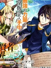 观察类综艺《深夜食堂观察室》在线观看