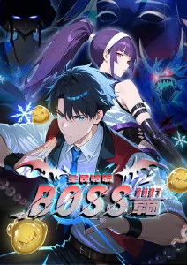 悬疑动漫《第七号灯塔》手机免费在线观看